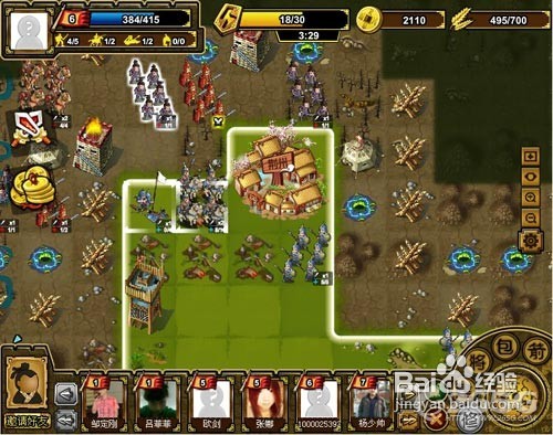 《无双三国》玩法最新大揭秘