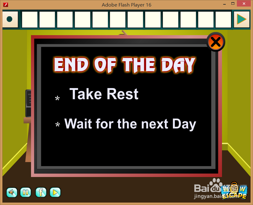 Flash游戏攻略：[43]蓝色单间逃脱-9