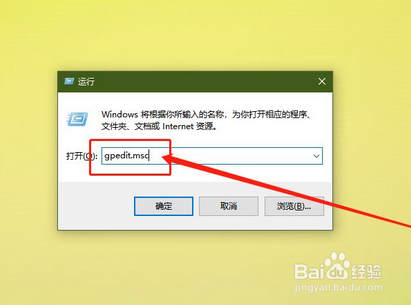 <b>Win10系统文件保护如何关闭</b>