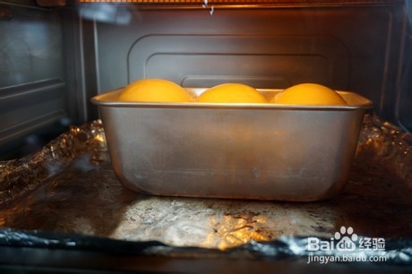 芒果小土司的步骤