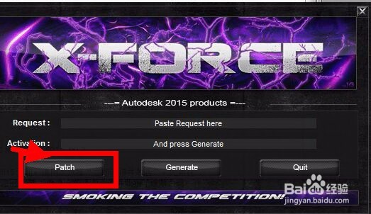 Autocad2015中文版安装教程及快捷键