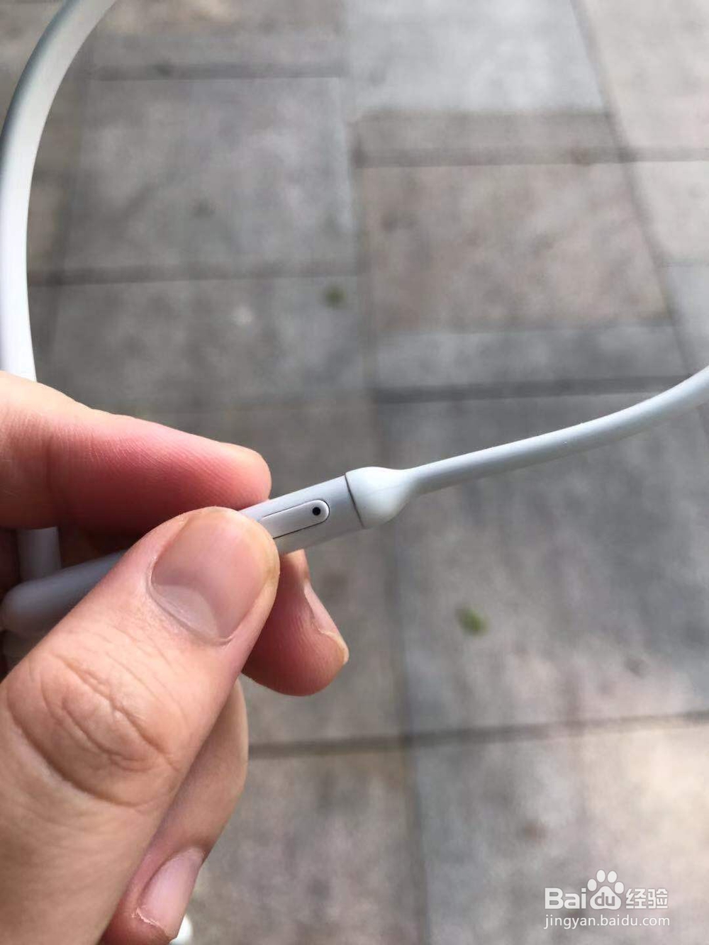 beats蓝牙耳机怎么看电量