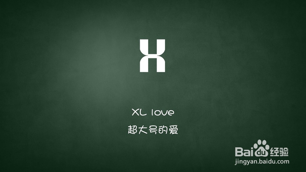 六级英语固定搭配