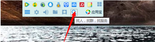 QQ上怎么找公开免费课程