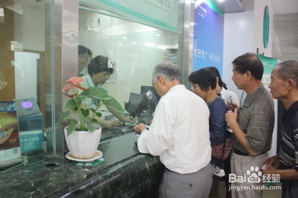 国庆币19日起第一批预约兑换,别忘了领它回家