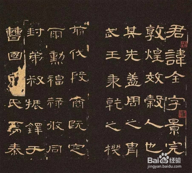 零基础开始学书法,看这一篇就够了