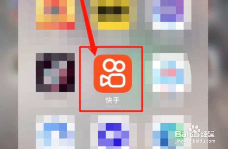 怎么关闭快手app的作品浏览记录