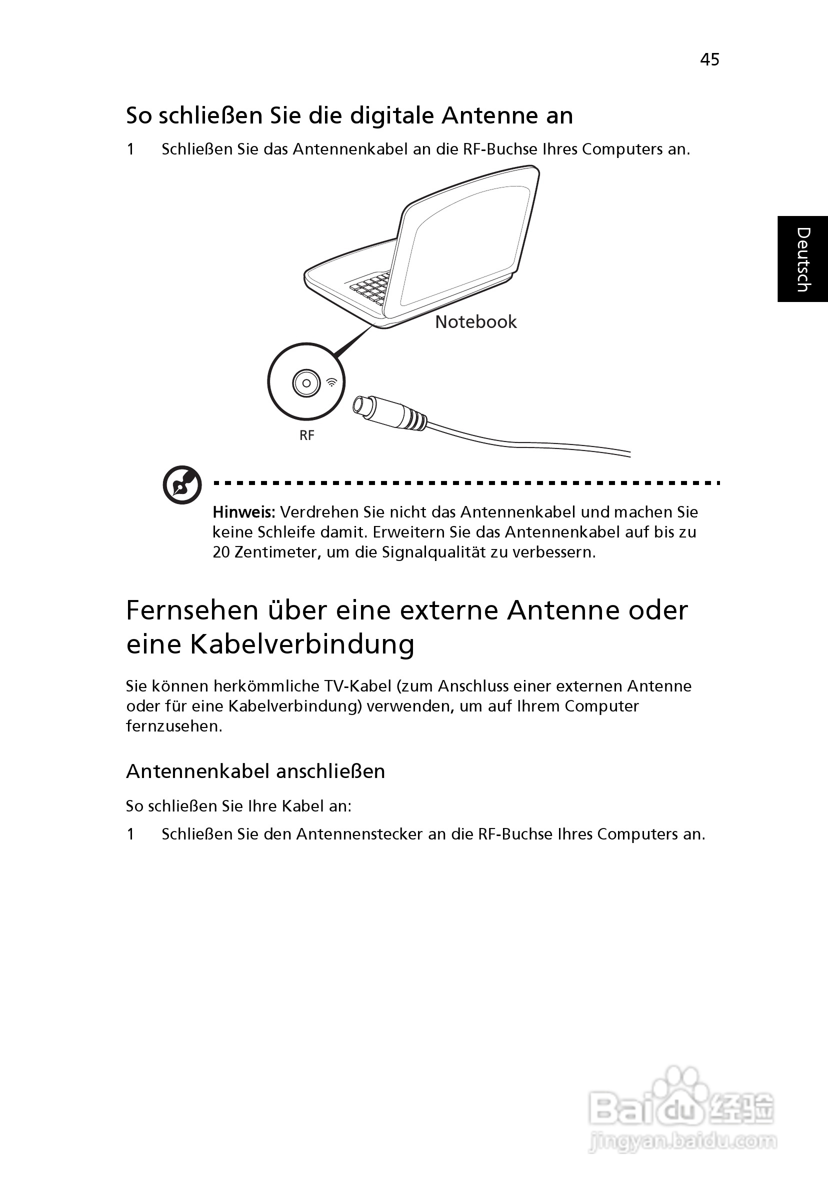 ACER宏基Aspire 5830G笔记本说明书:[23]