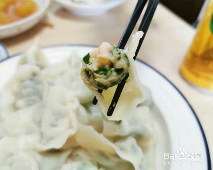 怎么简单的做大虾饺子?