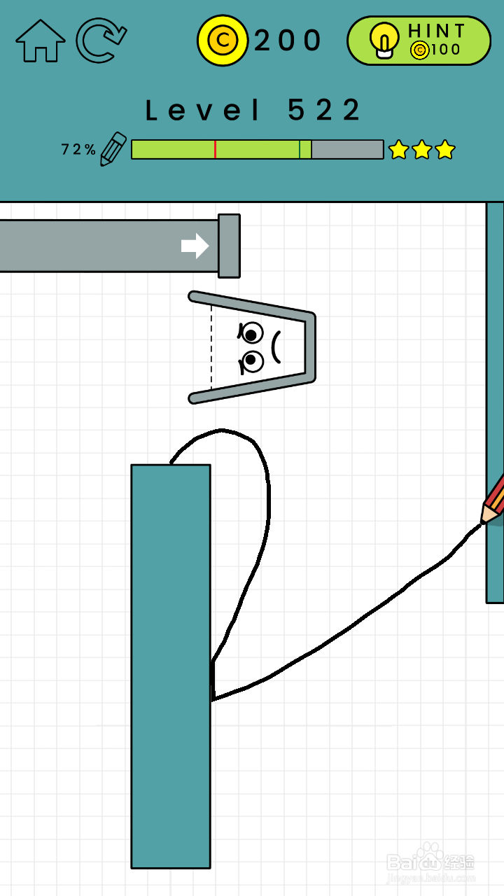 抖音热游Haapy Glass快乐玻璃杯517-524关攻略