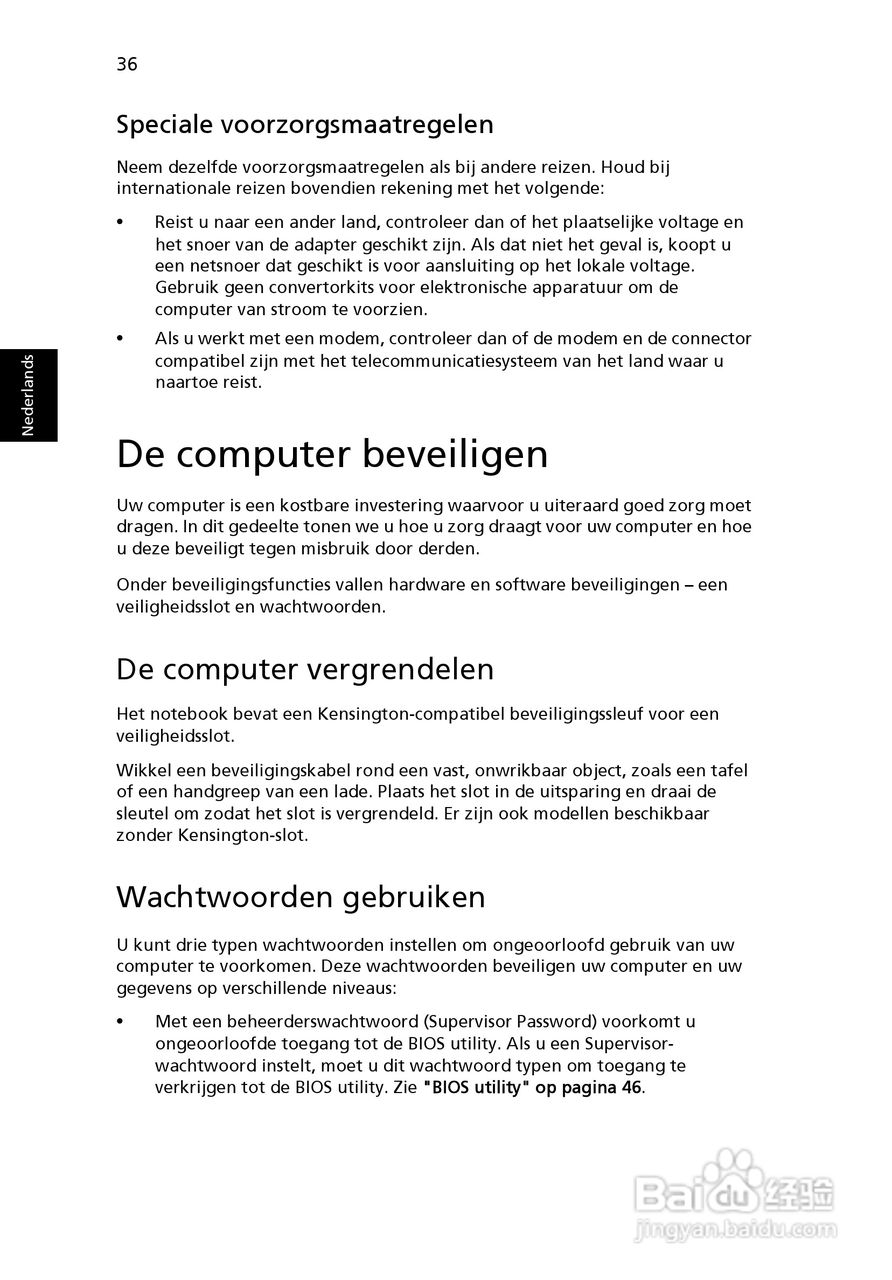 ACER宏基Aspire 5951G笔记本说明书:[53]