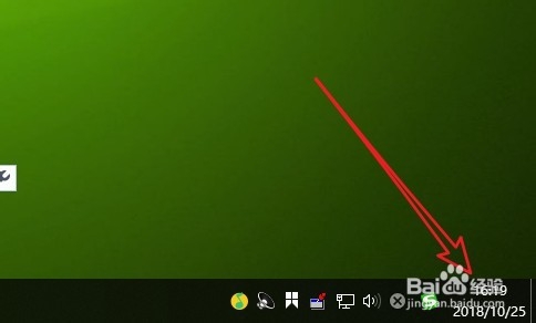 联想ThinkPad T480电脑怎么设置Win10为24小时制
