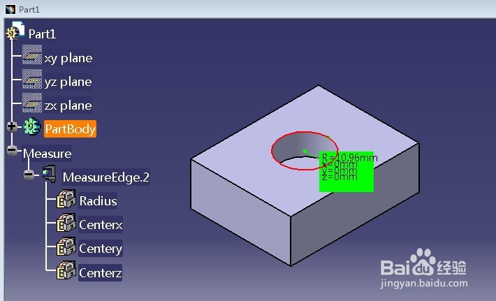 CATIA怎么测量圆的半径