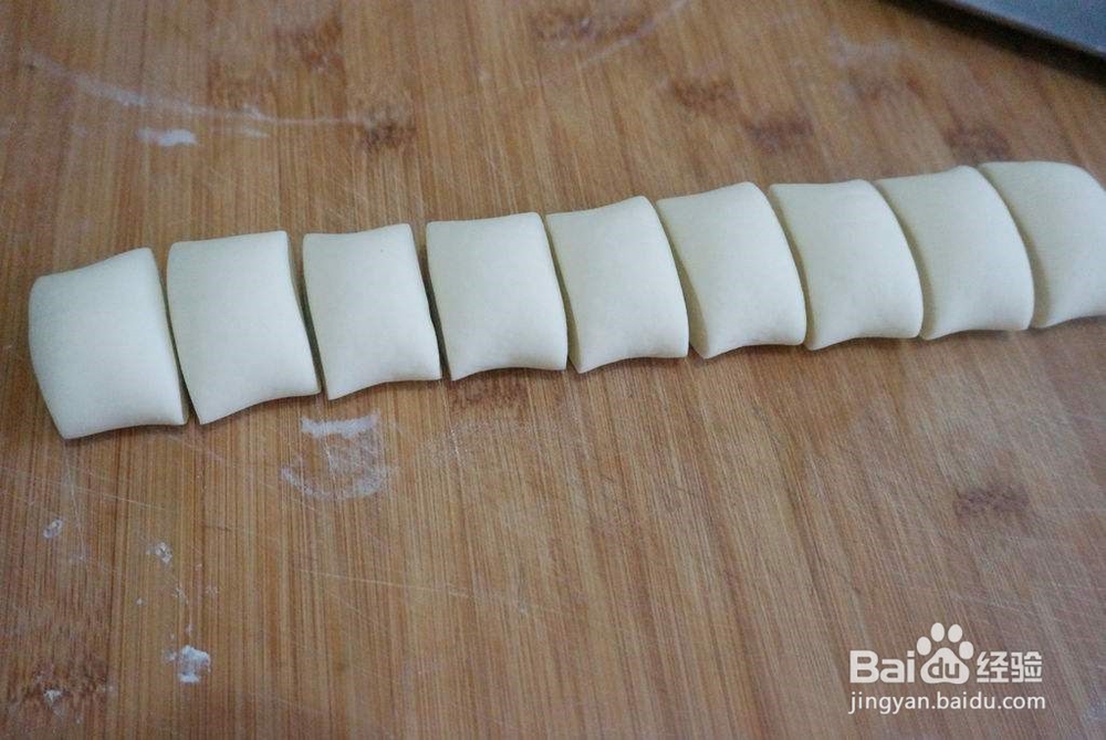 红枣馒头的做法?