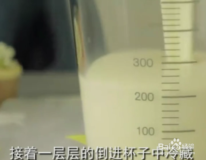 怎样做蜂蜜奶酪蛋糕