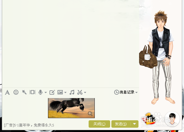 如何简单将收费图片另存为本地文件