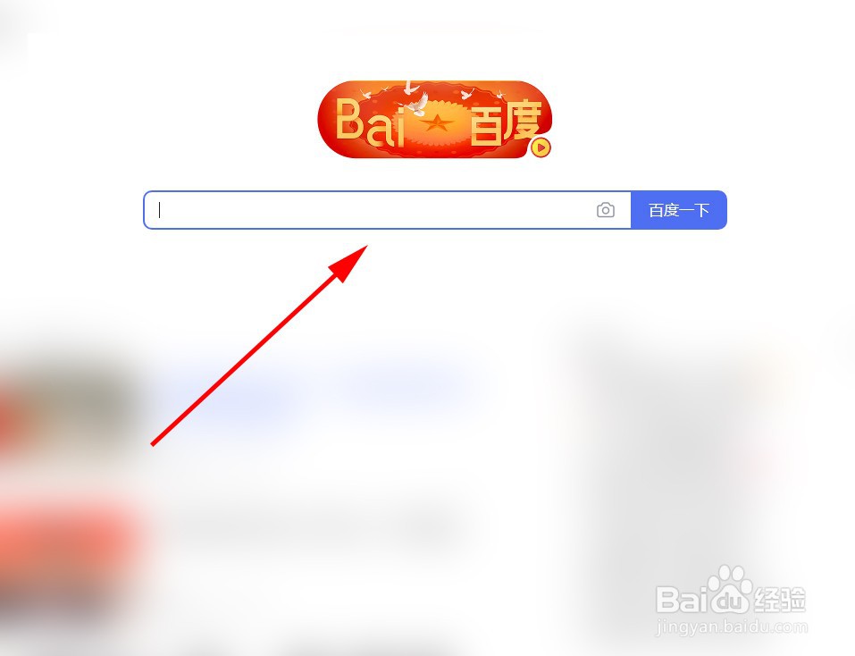 怎么报考军队文职