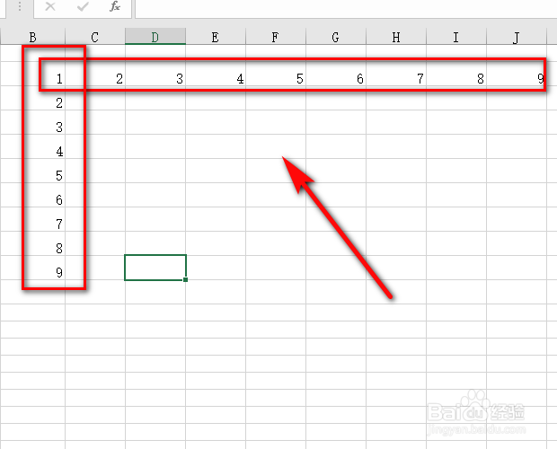 office365，Excel怎么用函数制作乘法表