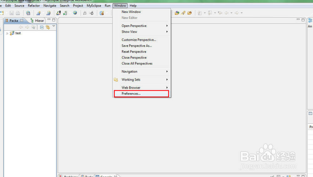 myeclipse如何整合自己的Tomcat