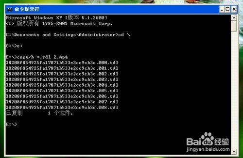 腾讯视频怎么转成MP4格式