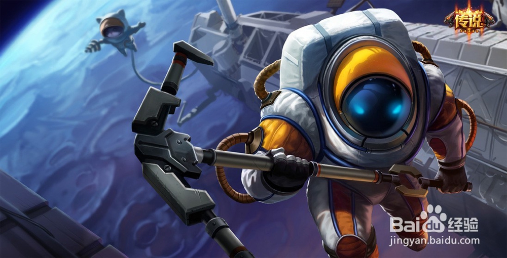 英雄联盟LOL泰坦最新玩法技巧