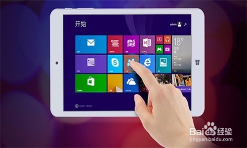 平板电脑QQ如何拉人入黑名单