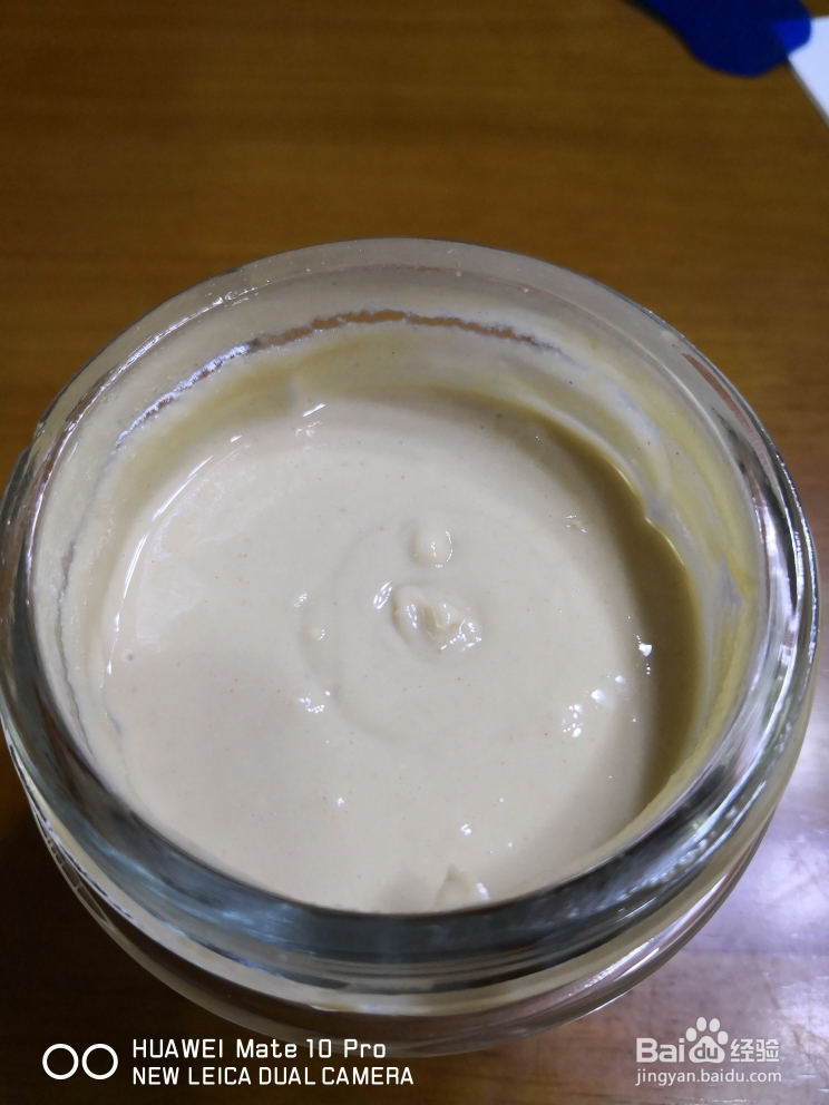 一个人做花生酱