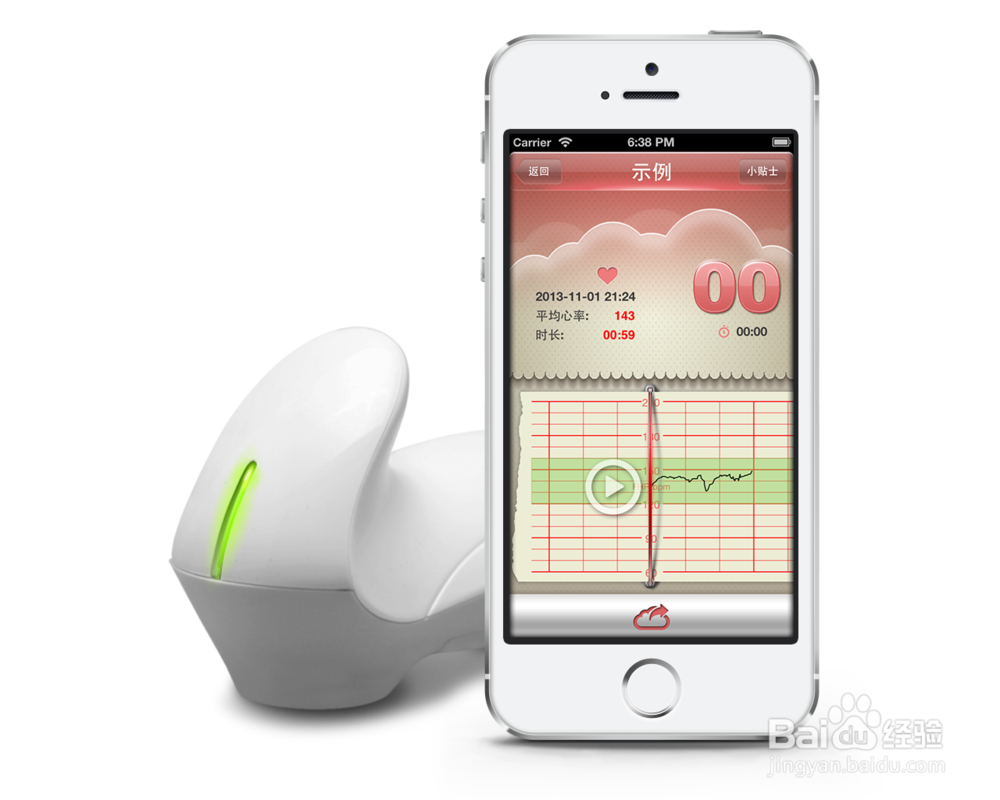 胎语仪的正确使用方法