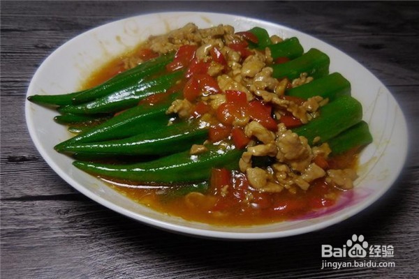 怎么做好吃的秋葵炒肉