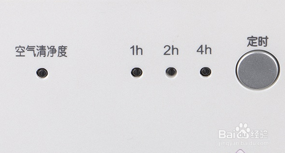 三菱重工空气净化器SPD-361AC滤网详解