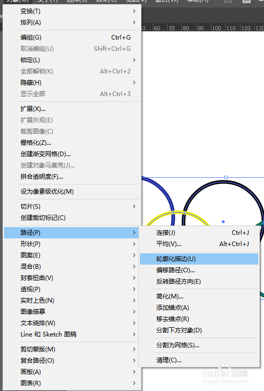 AI如何绘制奥运五环