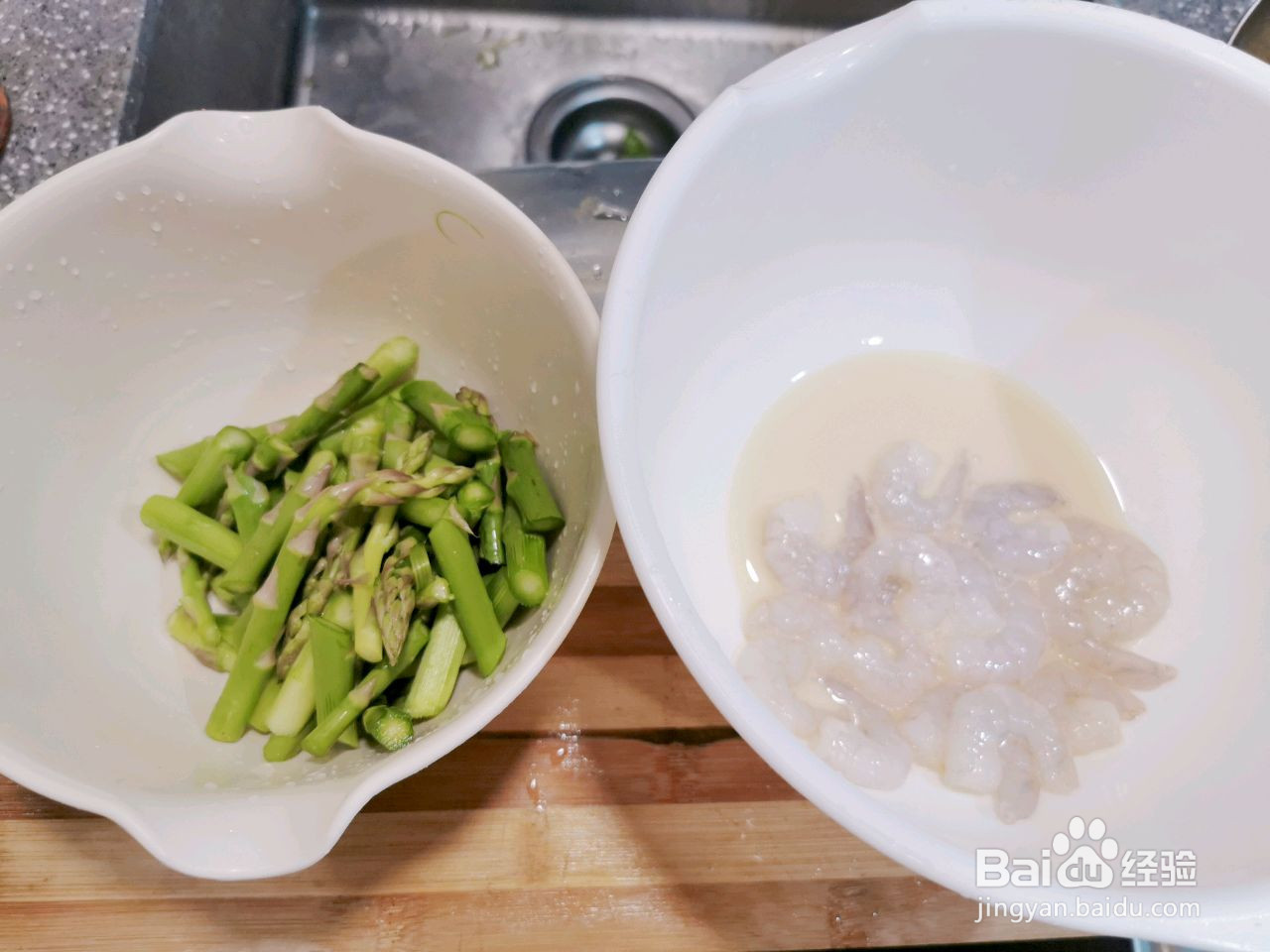 芦笋炒虾仁的做法