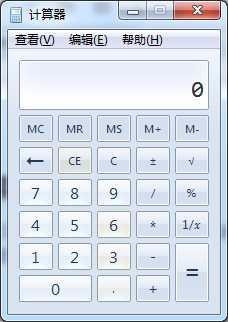平常生活中的电脑自救知识
