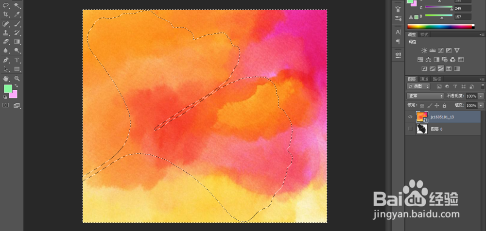 用Photoshop制作漂亮的个性图片