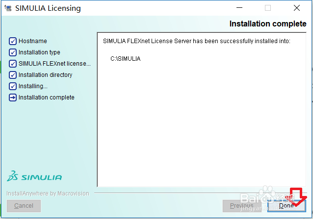ABAQUS6.14.4安装教程