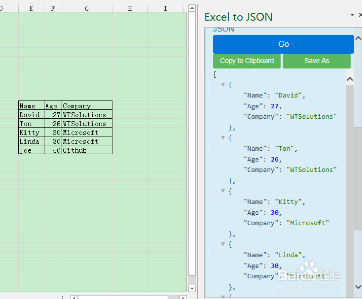 Excel转JSON怎么转？