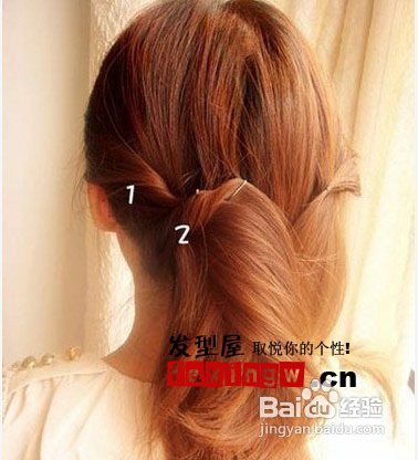 简单扎头发教程教你一款气质半扎发