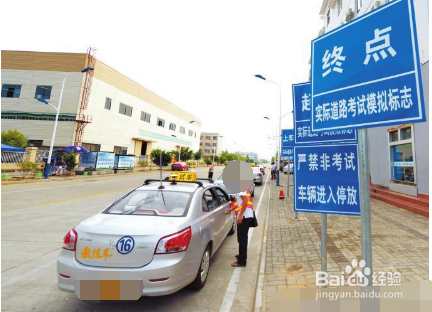 驾照科三路考考试注意问题有哪些