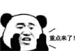 乡村全科执业助理医师资格考试实践技能考试细节