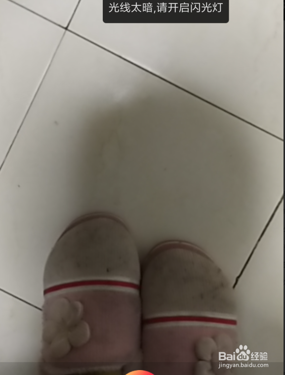 淘宝如何使用“拍立淘”购物？