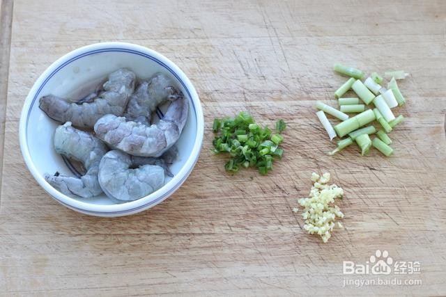 怎么做香菇蔬菜海鲜粥