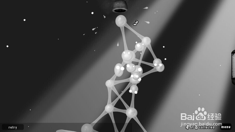 粘粘世界第一章第三关怎么过？