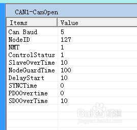 Modbus/TCP转CANopen设备GCAN-304的软件说明