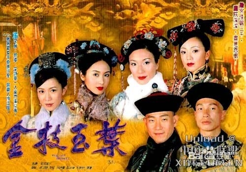 如何快速听懂粤语
