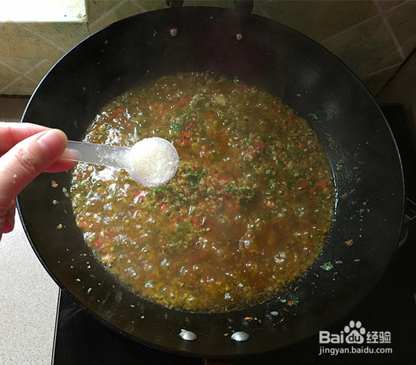 蒜蓉辣椒酱的制作方法