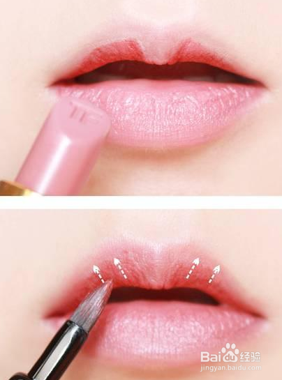 怎么化美丽唇装