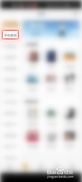 小米11手机卡槽怎么放卡