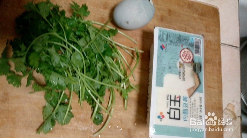 简单：松花蛋拌豆腐