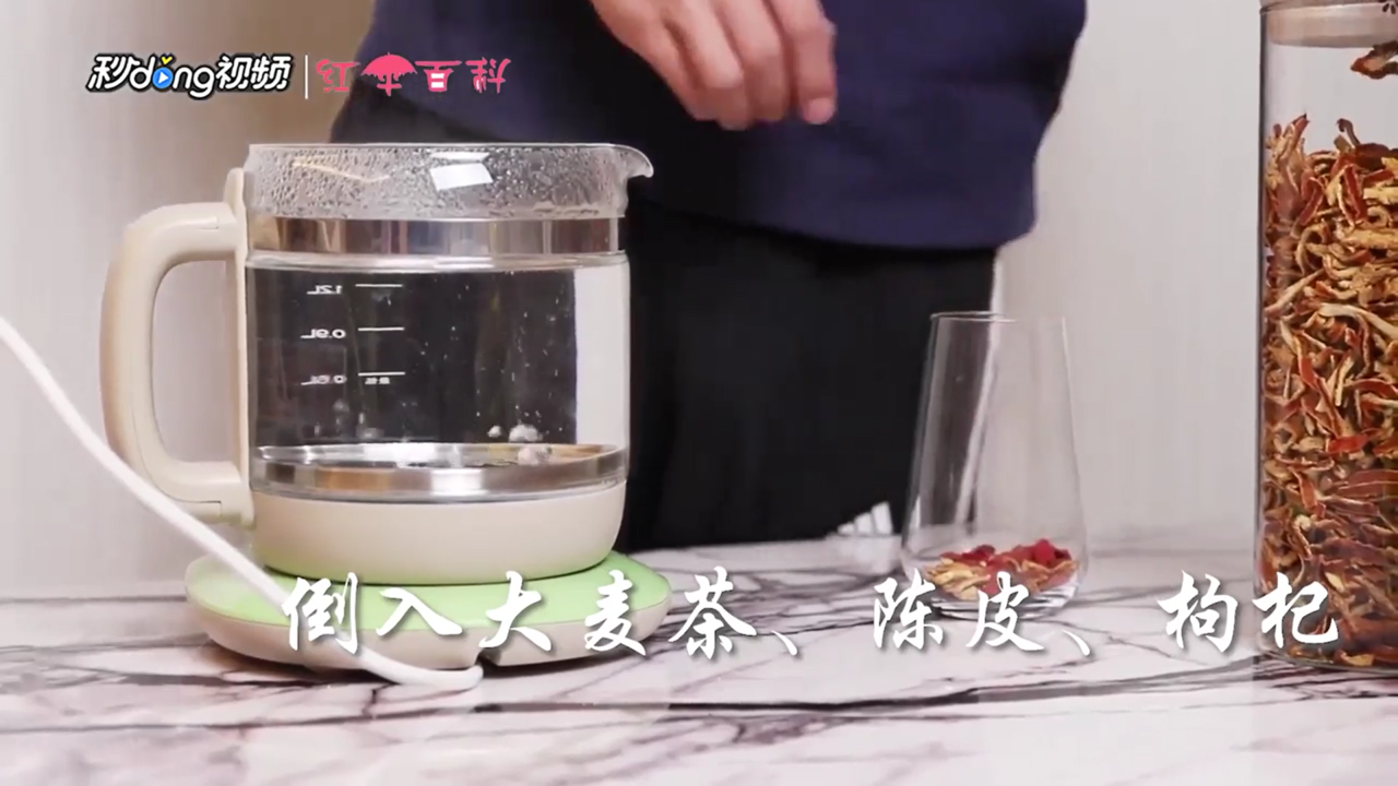 两种冲泡大麦茶方法