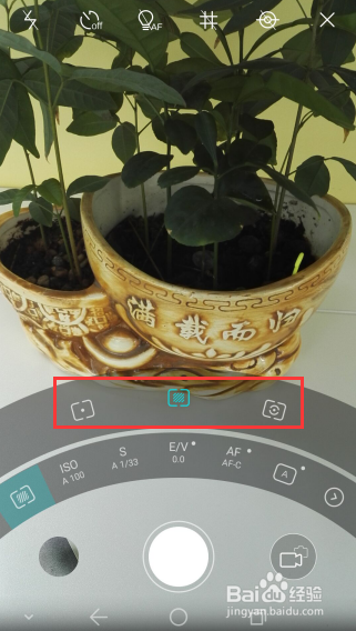 想要手机拍照更专业？试试荣耀7的专业相机吧